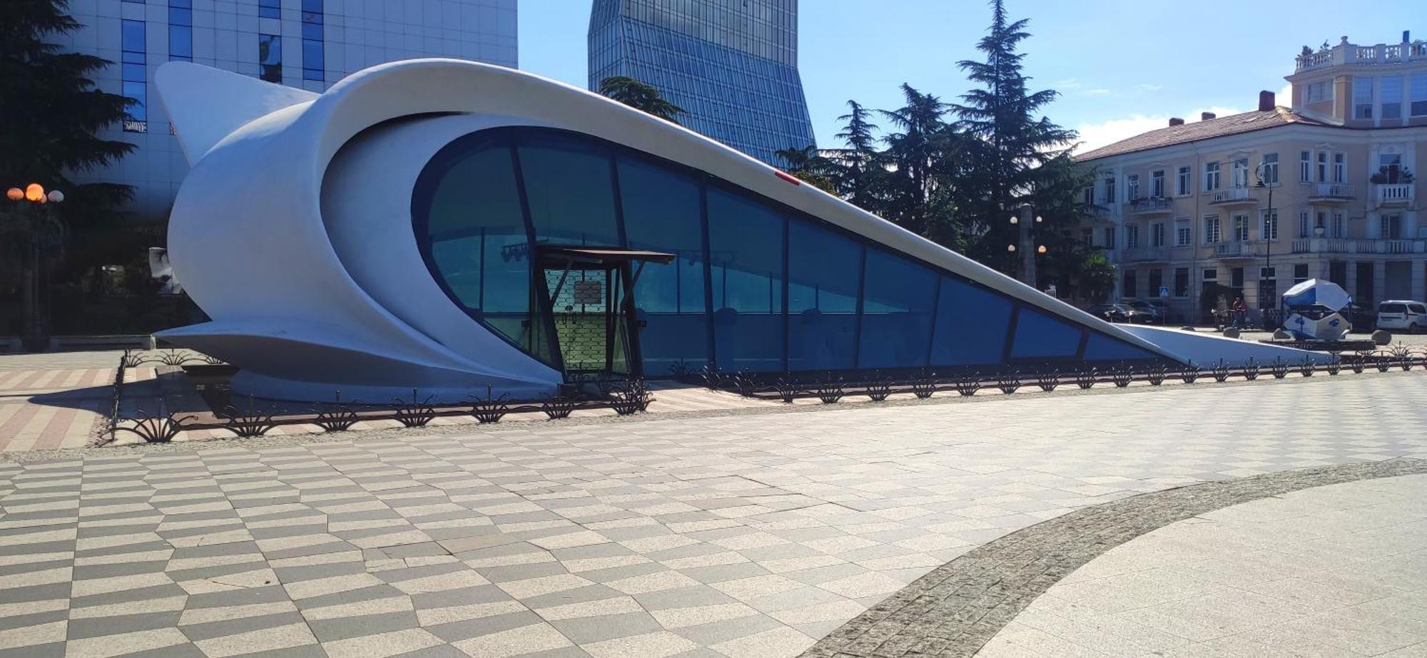 Orbi-city Батумі