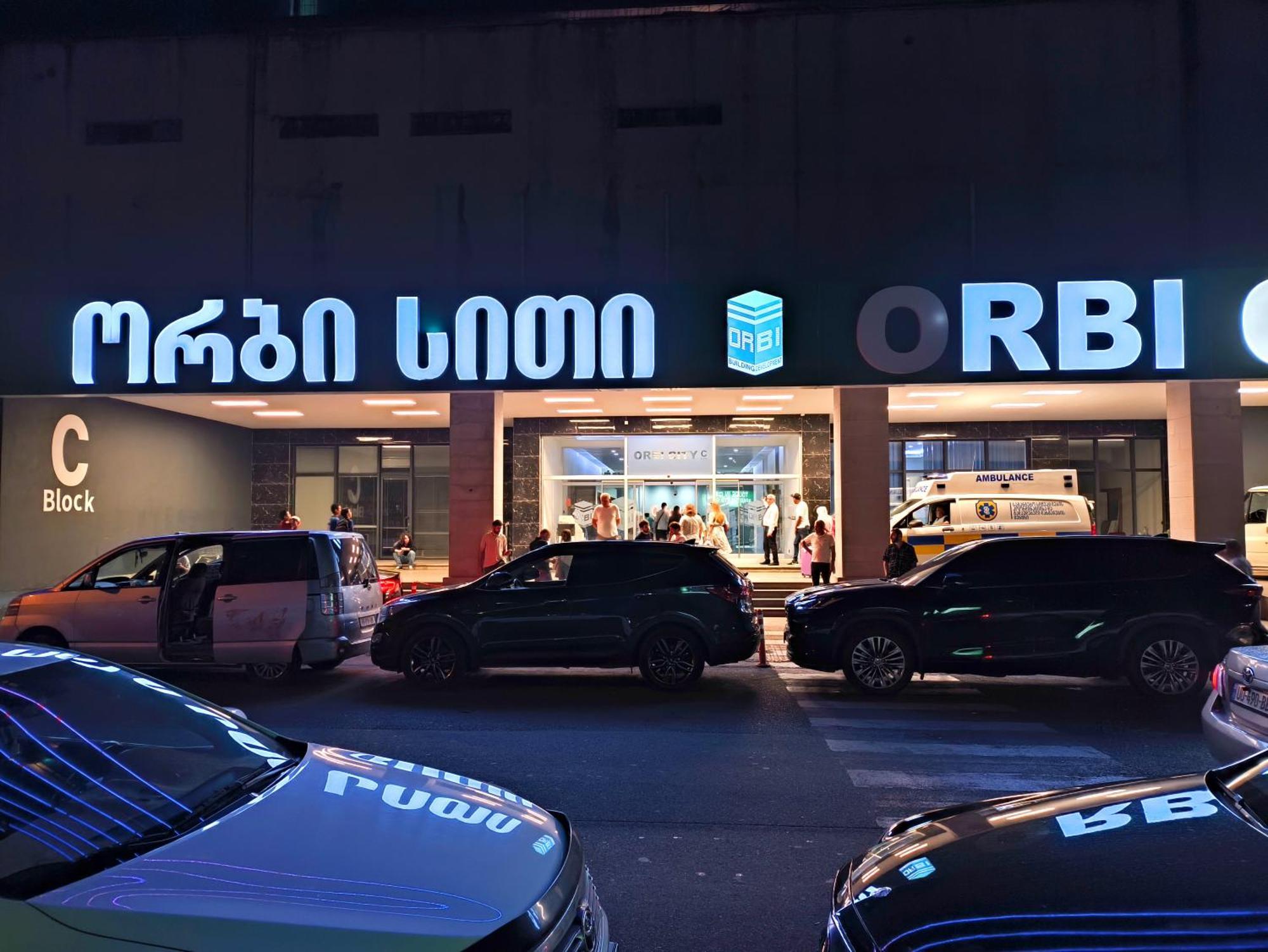 Апартаменти Orbi-city